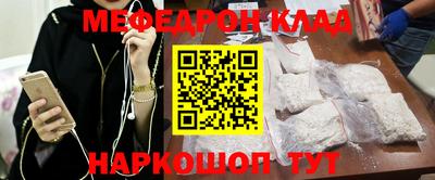 дистиллят марихуана Новозыбков