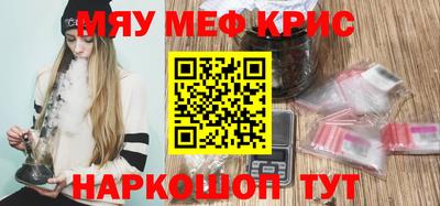 кокаин Новодвинск