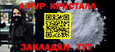 ECSTASY Новокубанск