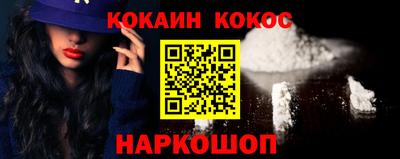 ECSTASY Новокубанск