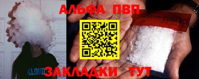 кокаин Новодвинск
