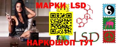 дистиллят марихуана Новозыбков