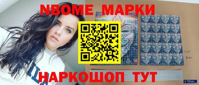 ECSTASY Новокубанск