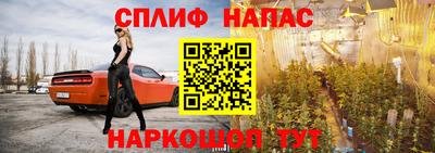 кокаин Новодвинск