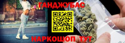 ECSTASY Новокубанск