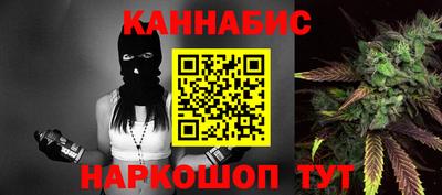 кокаин Новодвинск