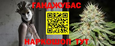ECSTASY Новокубанск