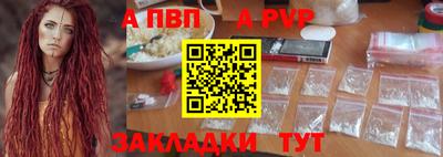 кокаин Новодвинск