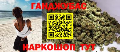 кокаин Новодвинск