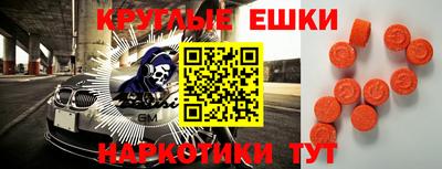 кокаин Новодвинск