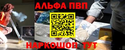 ECSTASY Новокубанск