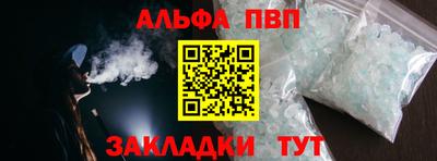 кокаин Новодвинск