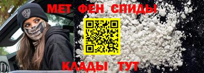 ECSTASY Новокубанск