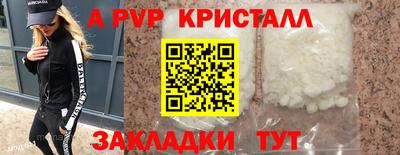 ECSTASY Новокубанск