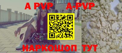 кокаин Новодвинск