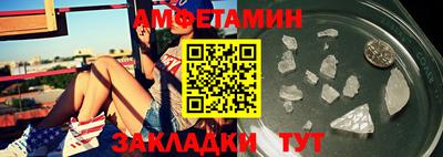 ECSTASY Новокубанск