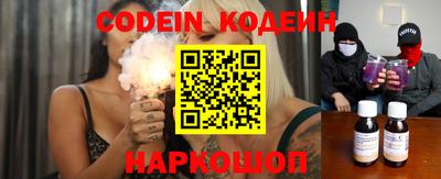 ECSTASY Новокубанск