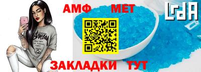 ECSTASY Новокубанск