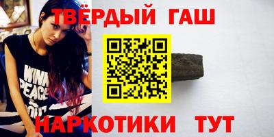 ECSTASY Новокубанск
