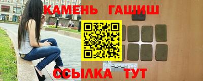ECSTASY Новокубанск
