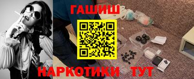 кокаин Новодвинск