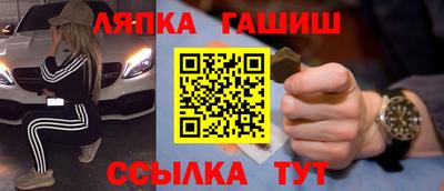ECSTASY Новокубанск