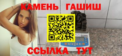 ECSTASY Новокубанск