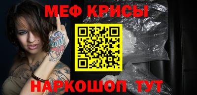 кокаин Новодвинск