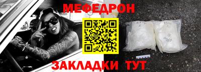 кокаин Новодвинск