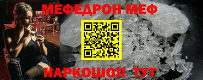 дистиллят марихуана Новозыбков