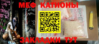 кокаин Новодвинск